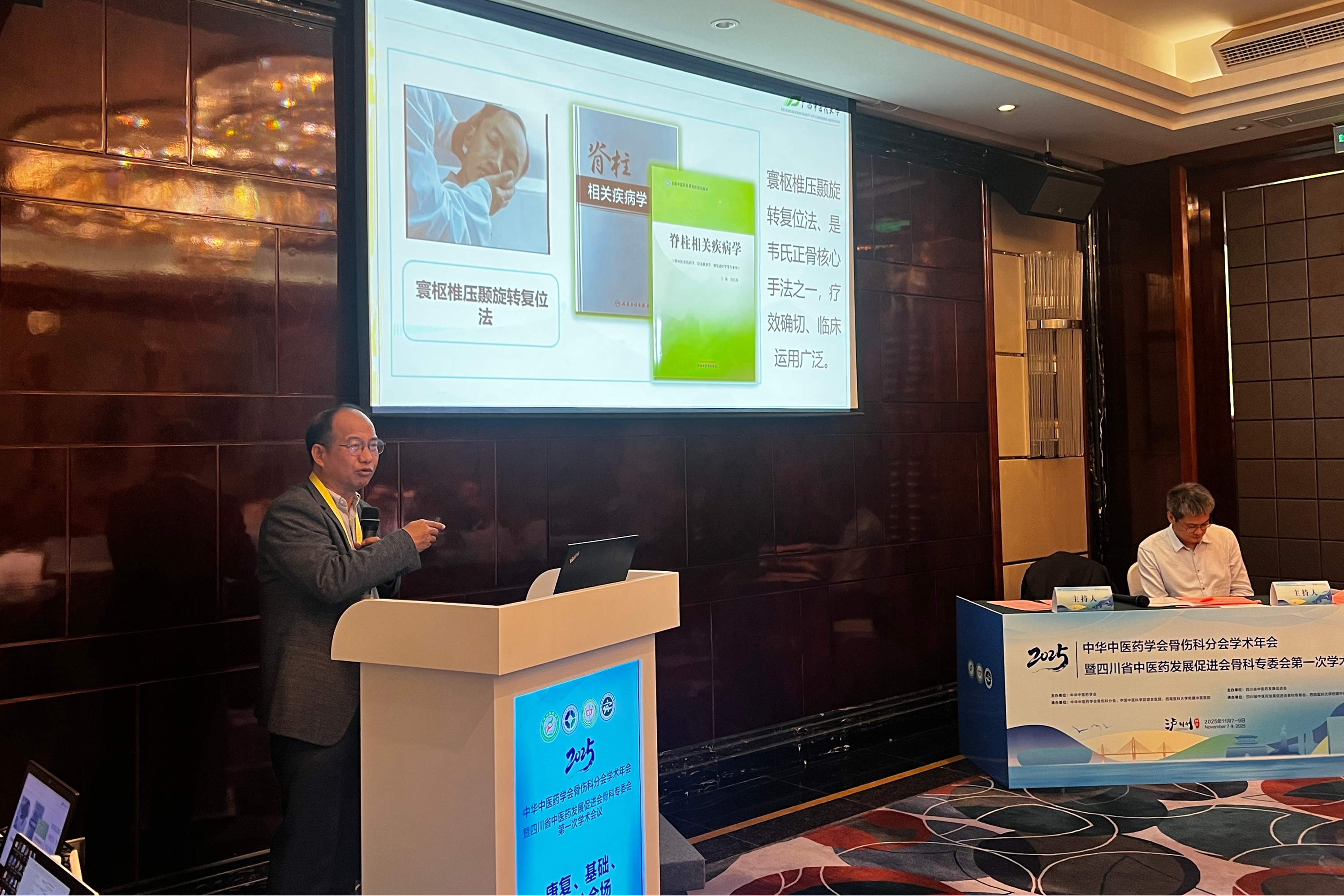 微信图片_20251109160942_333_8