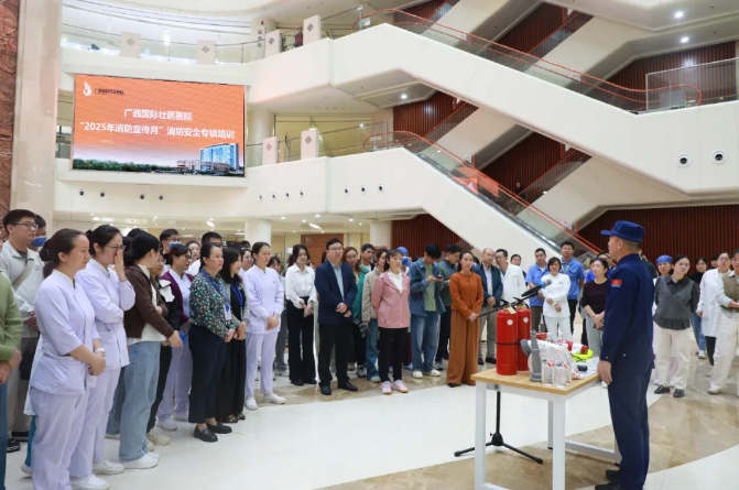 wechat_2025-11-10_095931_549