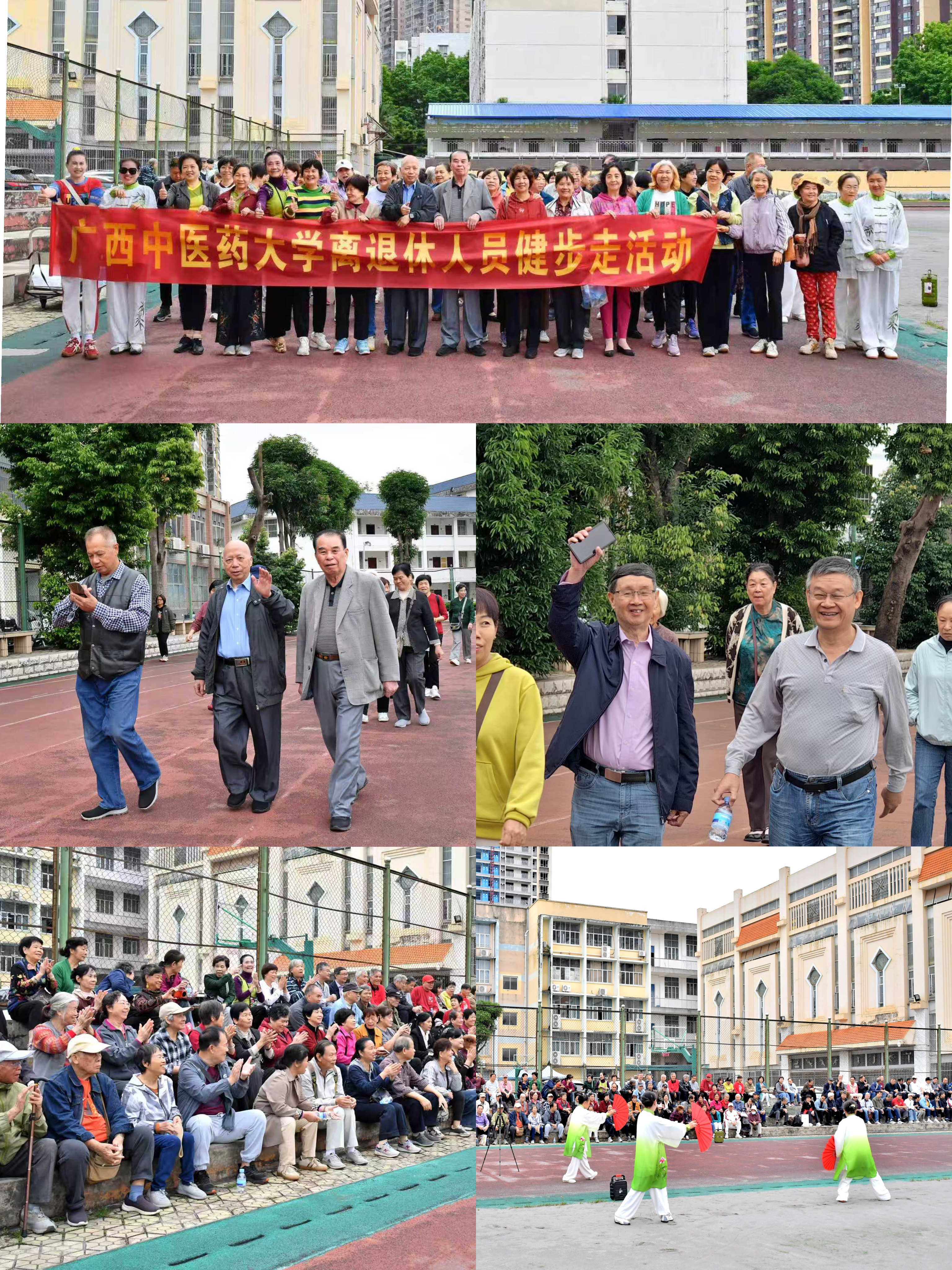 微信图片_20251111112825_22_453