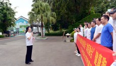 附属瑞康医院顺利承办第五届广西中西医结合心脏康复委员会“体医融合”健康跑活动