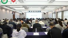 广西中医药学会糖尿病防治专业委员会换届大会暨内分泌代谢性疾病中西医结合诊疗新进展学习班在南宁召开