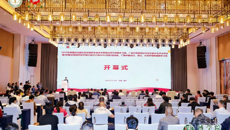 2025年肖振球全国名老中医药专家学术思想传承与创新学习班、广西中西医结合学会肛肠分会学术年会在邕召开