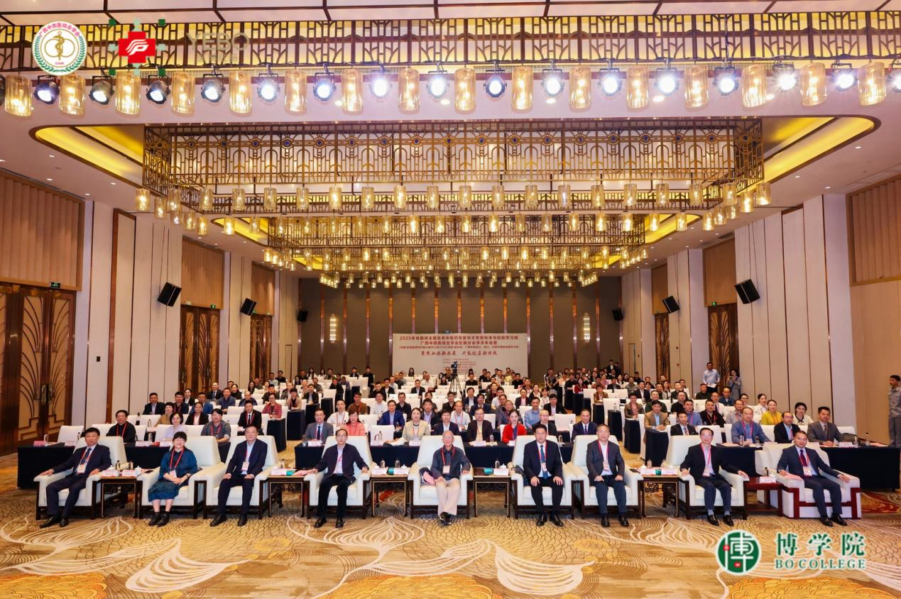 微信图片_2025-11-12_112202_444