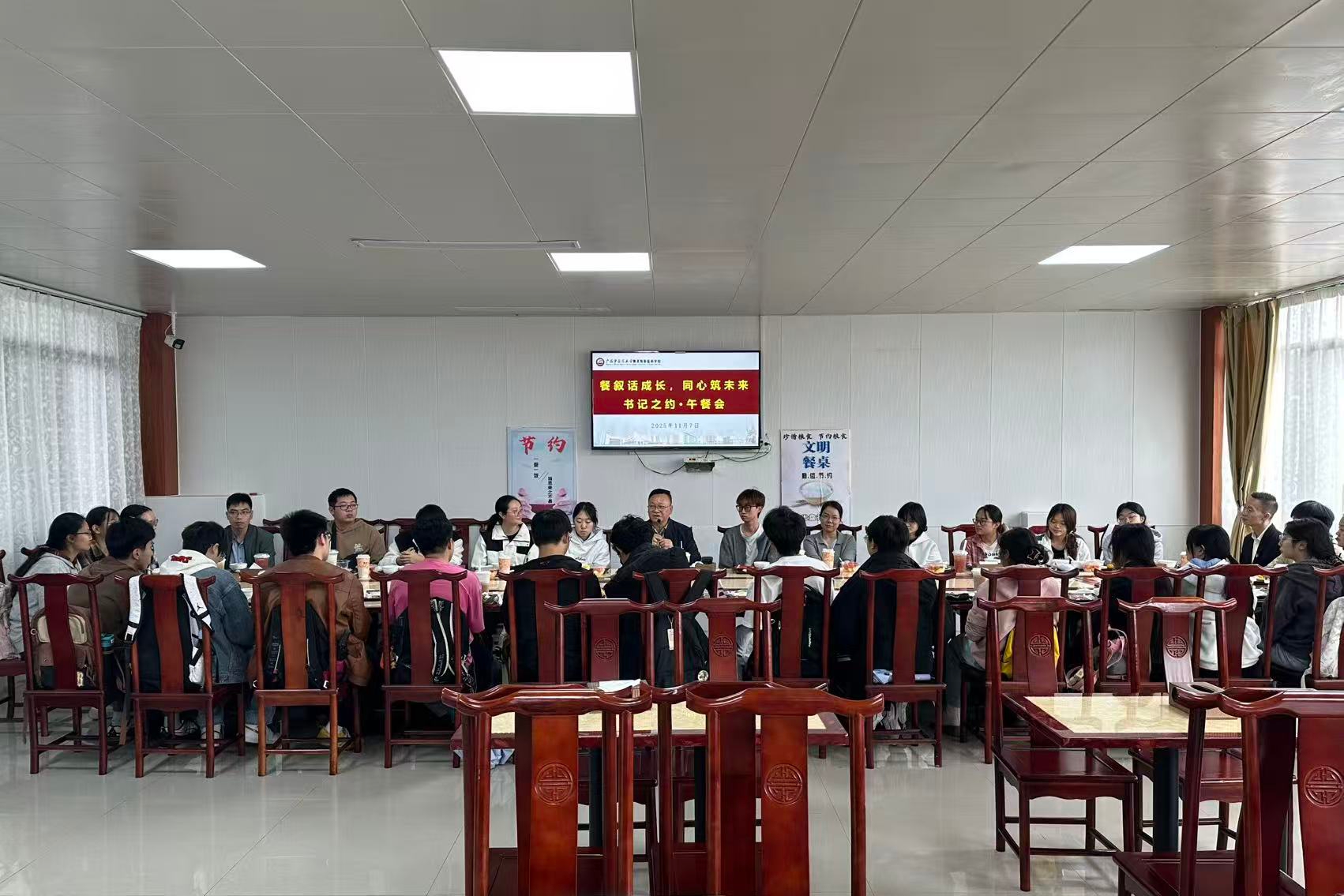 4B8143E5B0495D1A71BE94B33F2_4525B46A_3E7BD