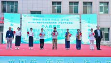 【喜讯】2025年广西医学生综合能力竞赛（中医学专业赛道）落幕 赛院学子斩获多项佳绩