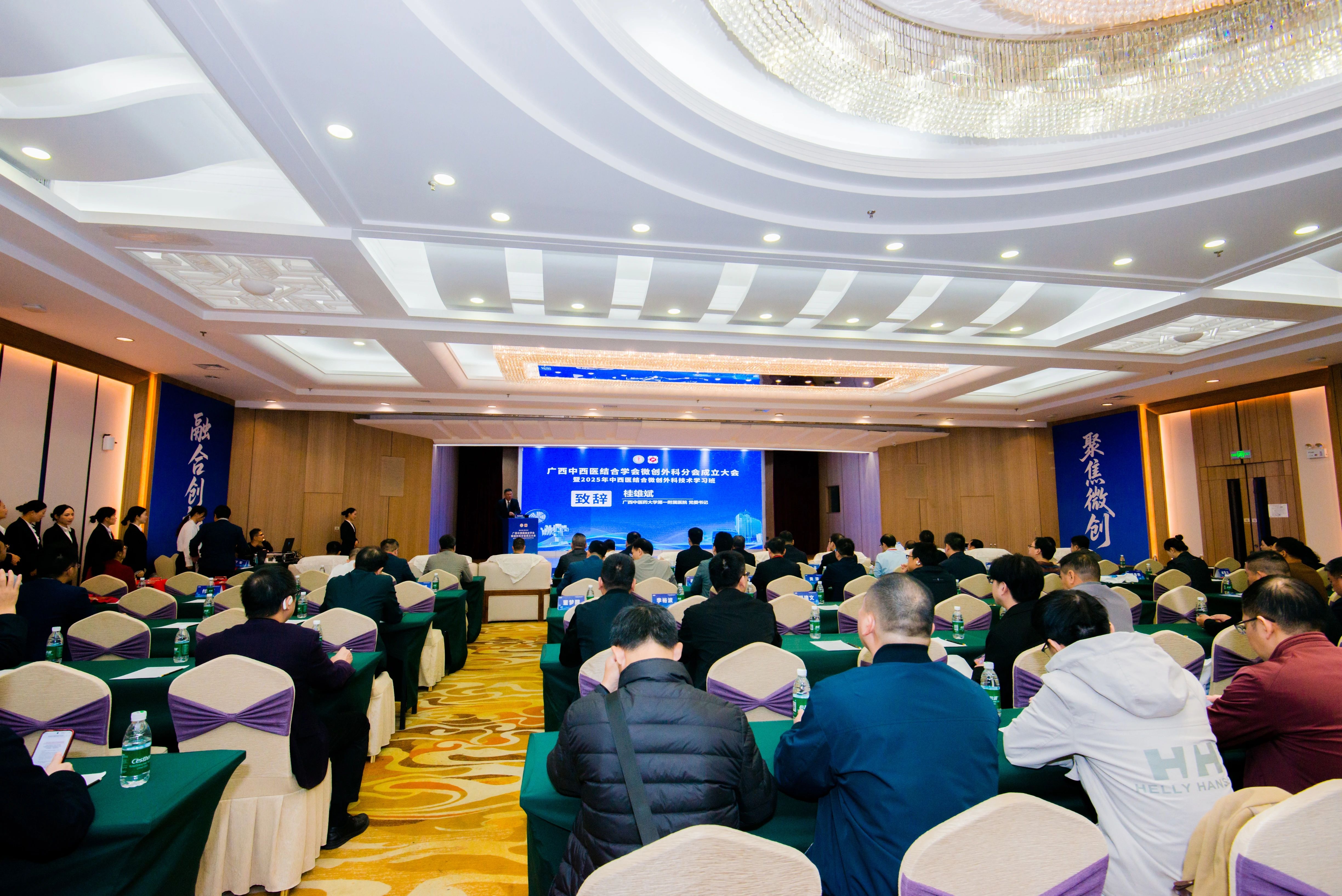 微信图片_2025-11-19_172206_491