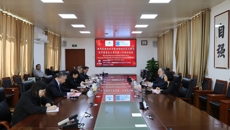 西班牙欧洲传统补充与整合医学基金会主席拉蒙一行到访我校