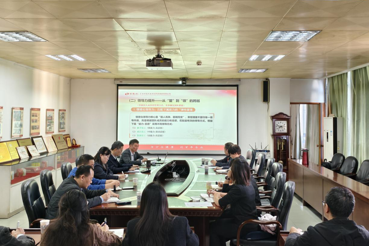 82d10a41cb486bbf51fe622de05ee3a