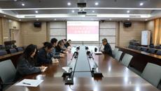 赛院召开2026年征兵工作任务布置会