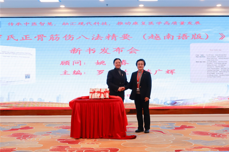 微信图片_2025-12-10_163338_126_副本