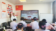 附属国际壮医医院多个党支部联合开展“假如我是患者”护理体验比赛