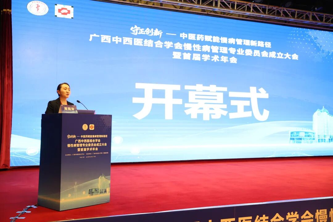 微信图片_2025-12-19_171136_427