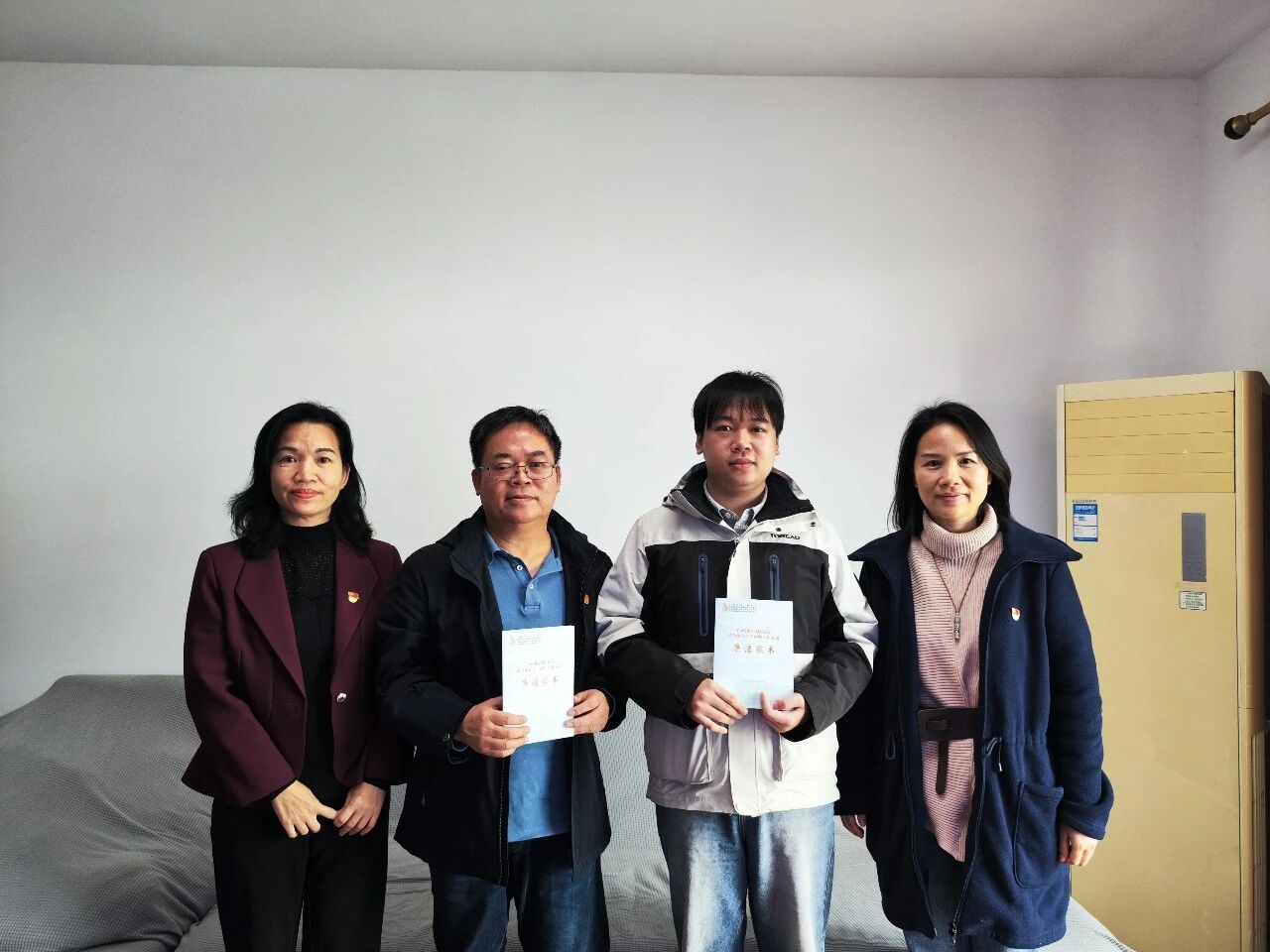 微信图片_2026-01-04_083422_807