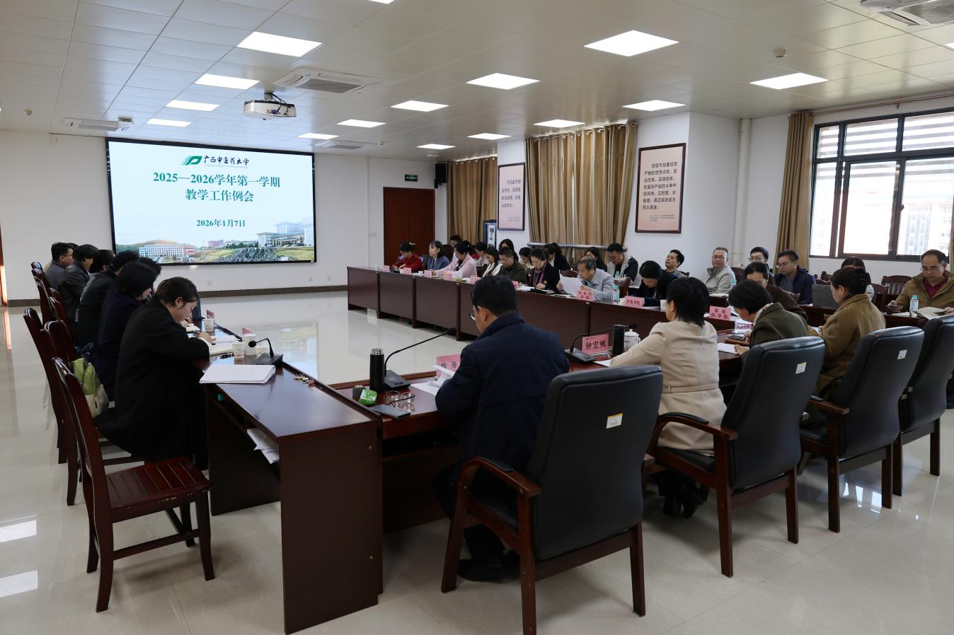 添加图片描述 添加图片描述