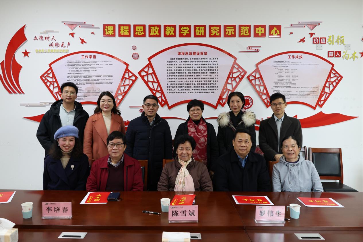 添加图片描述 添加图片描述