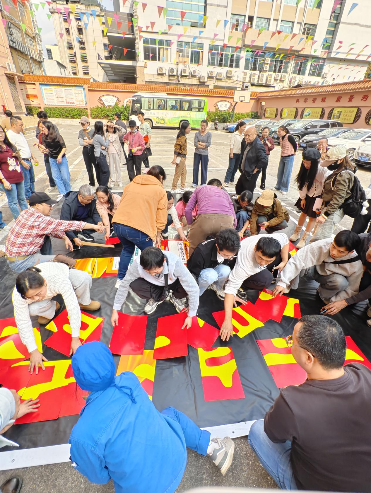 微信图片_20260206180550_199_30