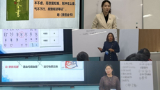 以赛促教 赋能强师——我校成功举办第十届中青年教师教学基本功比赛