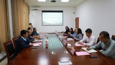 黔南民族师范学院姚志辉一行到我校调研交流