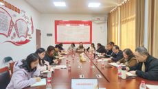 唐振宇副校长为人事处党支部上廉政教育专题微党课