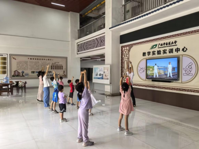 教学实验实训中心开展“道地桂香承岐黄·养生十味育青苗”——2025年中医药文化服务月活动