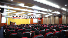 我校举行第十届“八桂书香”读书活动启动仪式