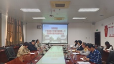 广西民族大学图书馆到我校图书馆调研