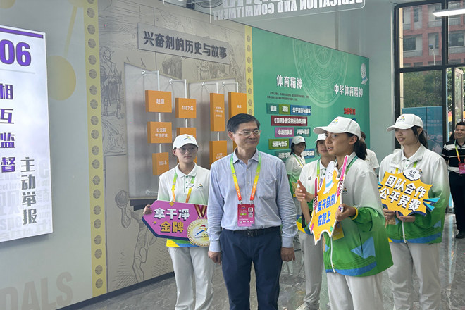 QQ图片20231107132708