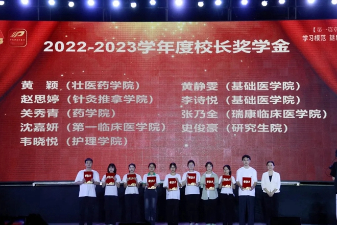 QQ图片20240512194558