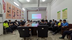 体育部召开本科星空网页游戏官网审核评估誓师大会