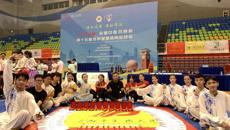 【喜讯】圆满收官！我校武术健儿在“达仁堂杯”全国中医药院校  第十五届传统保健体育运动会中喜获佳绩