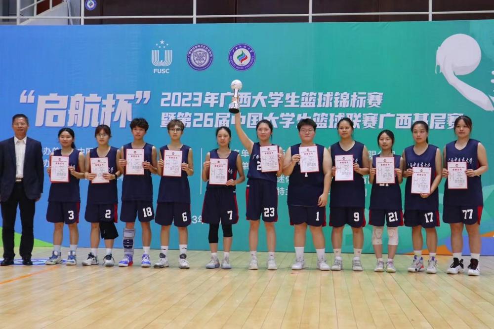 IMG_6658(20240102-173510)