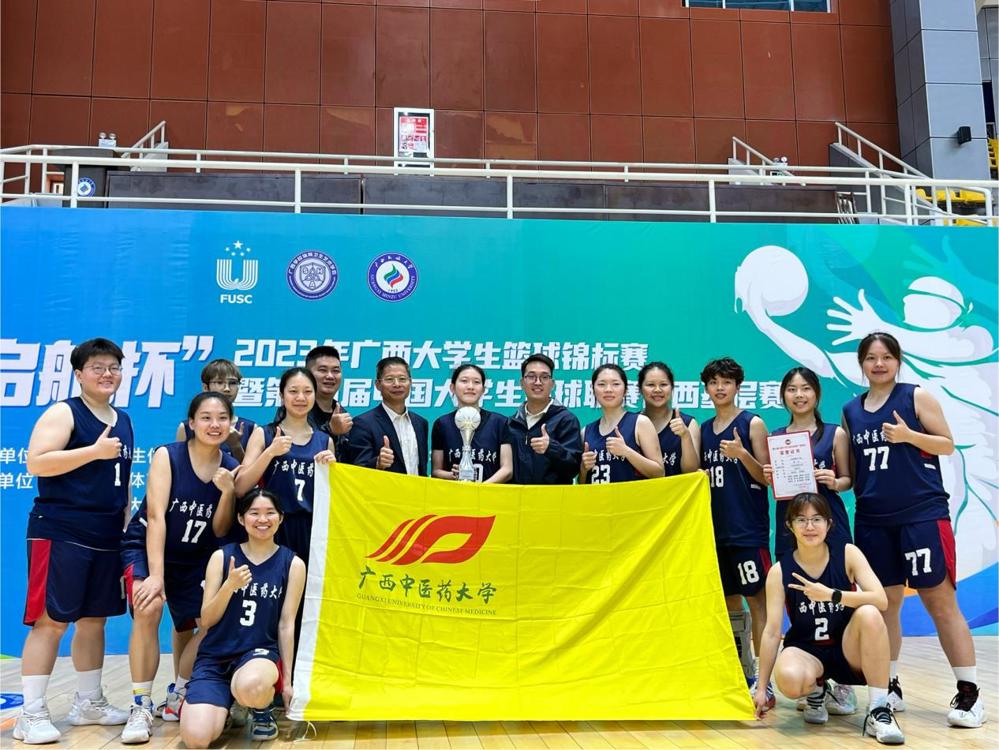 IMG_6641(20240101-135121)