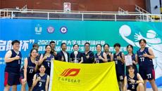 【喜讯】我校健儿勇夺2023年广西大学生篮球锦标赛暨第26届中国大学生篮球二级联赛广西基层赛亚军