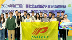 我校游泳队再掀狂飙，勇夺自治区大学生游泳锦标赛团体总分第二