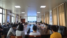 南宁市领导到星空彩票老版本下载走访调研