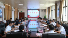 我校召开2024年上半年情况通报会