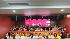 外语部举行2024年迎新联欢会