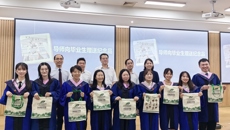 星空彩票老版本下载外国语学院举行首届翻译硕士毕业典礼