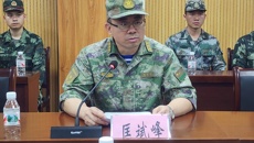 我校召开2023年基干民兵集中点验会