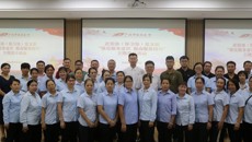 武装部（保卫处）党支部开展“强化服务意识 提高服务技巧”主题党日活动