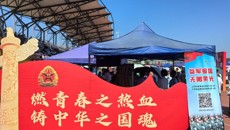 我校扎实开展“征兵”“反诈”和“青年国防梦”宣传教育活动