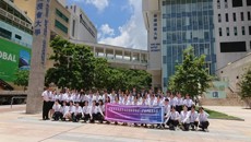 我校学生赴香港浸会大学交流学习