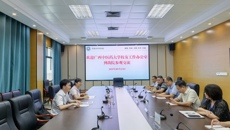 校友工作办公室赴贵港市中医医院调研交流