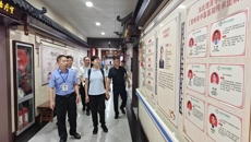 校友工作办公室赴贺州市中医医院调研交流