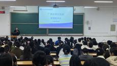 【访企拓岗】“请进来”：广西旅发大健康产业集团有限公司、广西自贸区医院到我校招聘宣讲