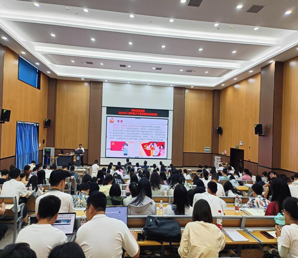 微信图片_20240617112610