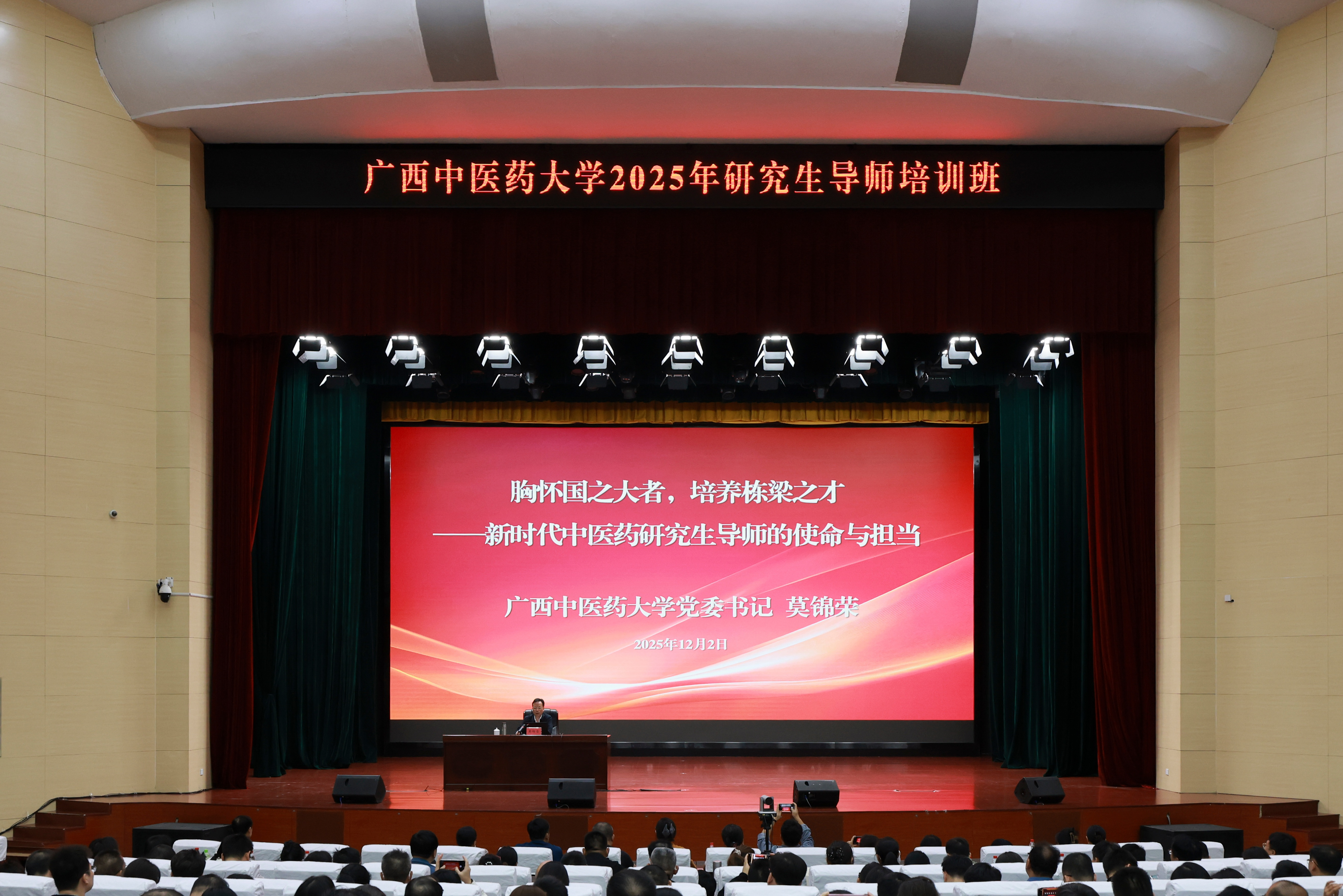 b77a631c-164e-416e-852b-3c24cbb970fd