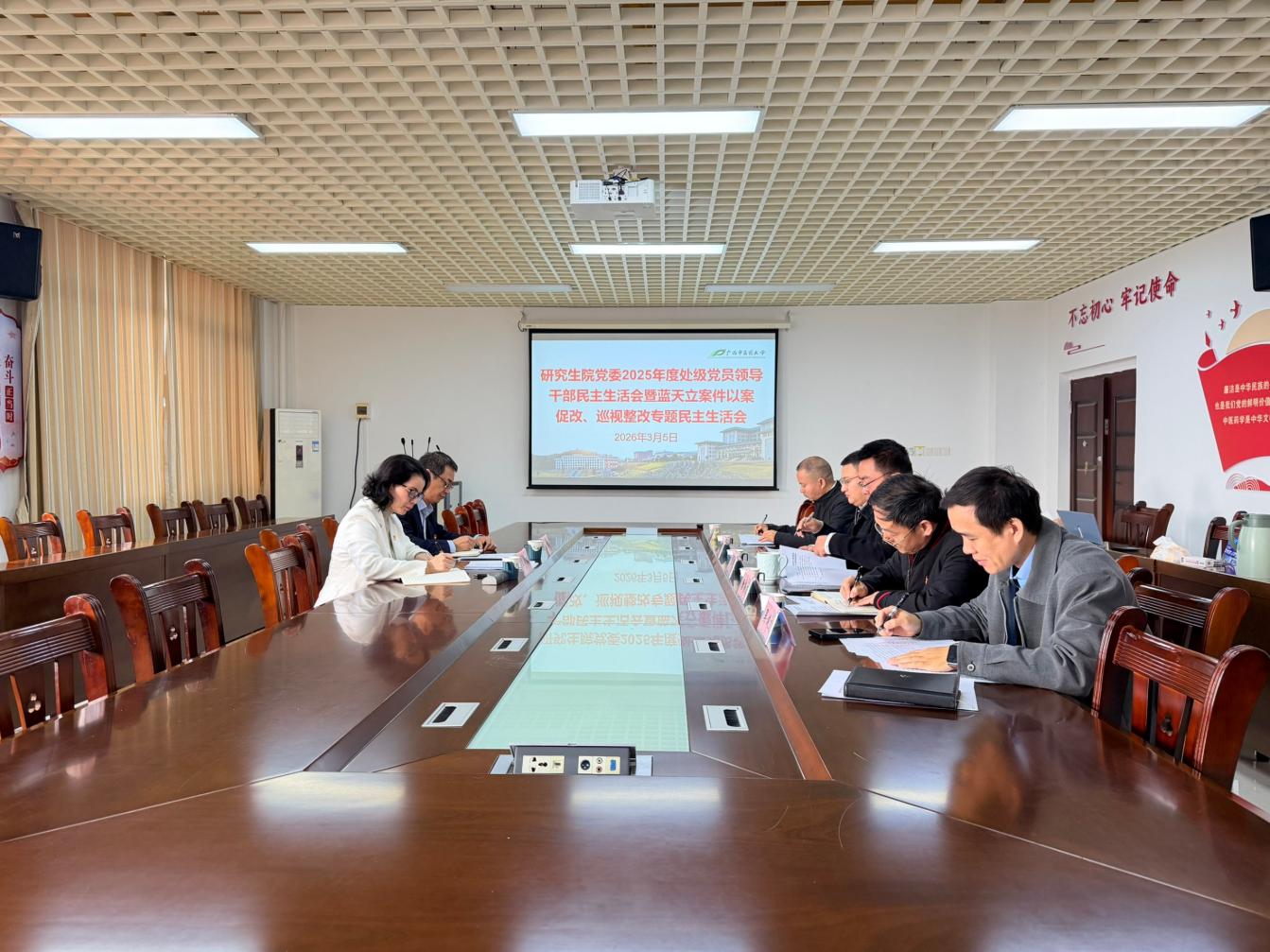 8dda75de9147c8df62525755da892a99