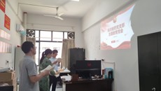 海洋制药党支部开展学习贯彻习近平新时代中国特色社会主义思想主题教育