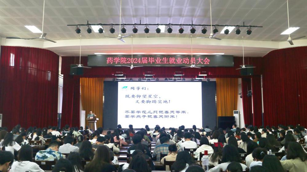 Cache_-49855b83cf3b2651